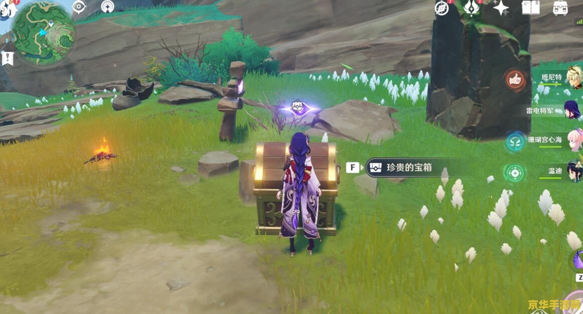 原神千柱的花园通关攻略 原神千柱的花园通关攻略