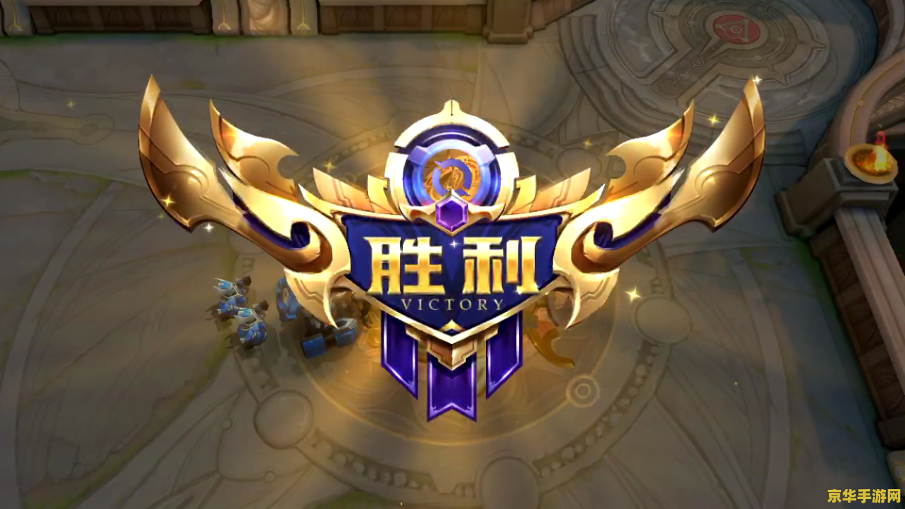 王者荣耀怎么查看pin 王者荣耀如何查看PIN