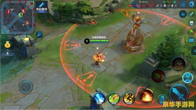 王者荣耀开局后怎么看别人段位 王者荣耀开局后如何查看他人段位