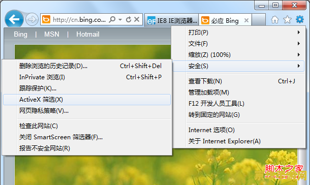 原神联机打秘境进不去 原神联机打秘境进不去：问题分析与解决策略