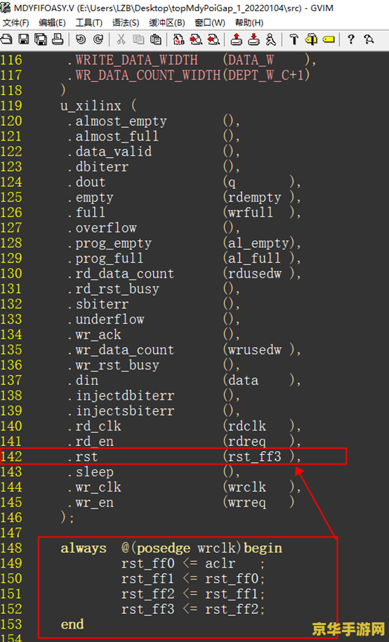 原神联机打秘境进不去 原神联机打秘境进不去：问题分析与解决策略