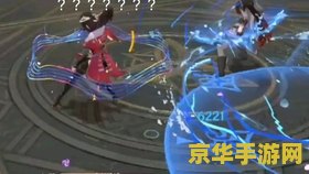 原神主线打公子能找人帮忙吗 原神主线打公子能否寻求协助分析