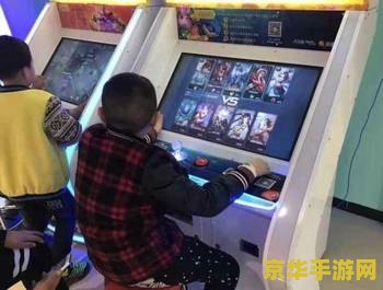 电脑打王者荣耀怎么打字 电脑打王者荣耀怎么打字