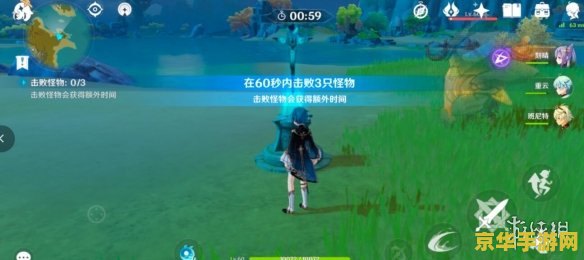 原神最新活动宝藏 原神最新活动宝藏：探索未知，寻觅珍稀奖励