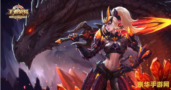 王者荣耀装备怎么老重复 <h1>王者荣耀装备重复问题分析</h1>