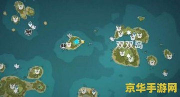 原神海岛壁画位置 原神海岛壁画位置全解析