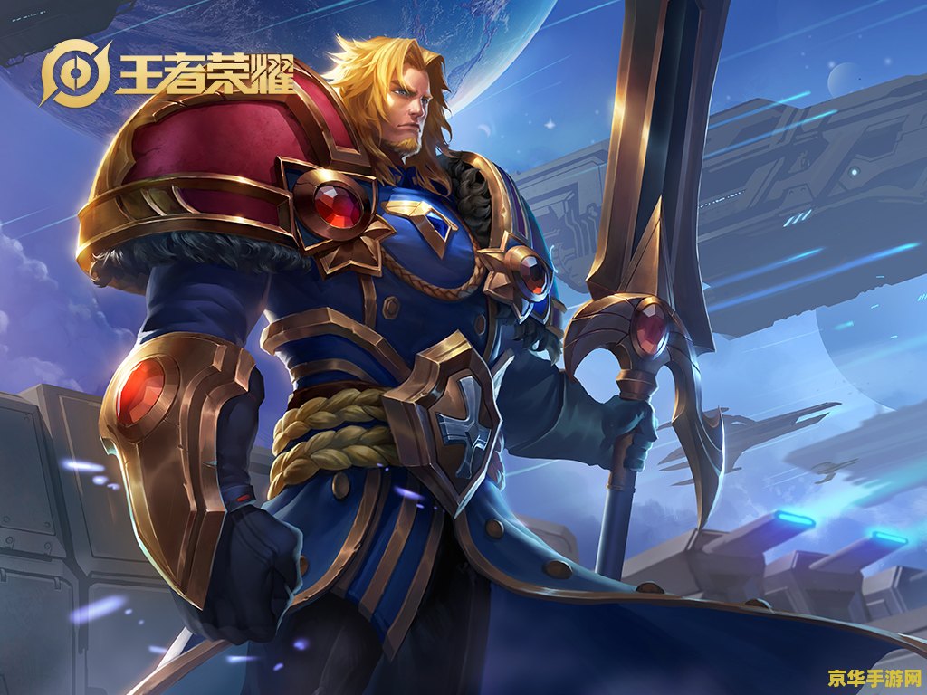 怎么看王者荣耀打暴龙 王者荣耀打暴龙攻略 怎么看王者荣耀打暴龙 王者荣耀打暴龙攻略