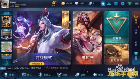 王者荣耀怎么熟练度快 &lt;h1&gt;王者荣耀怎么快速提升熟练度&lt;/h1&gt;