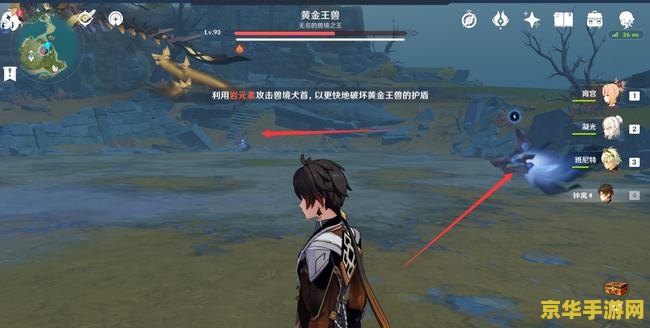 原神香菱要求的食材如何获得 原神香菱要求的食材获取攻略 原神香菱要求的食材如何获得 原神香菱要求的食材获取攻略