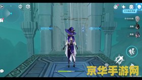 原神哪里有莲子 原神哪里有莲子