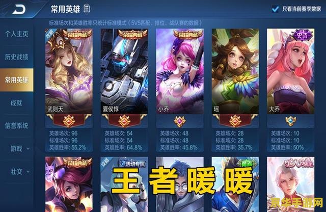 拍大师怎么拍王者荣耀 拍大师拍摄王者荣耀技巧与创意