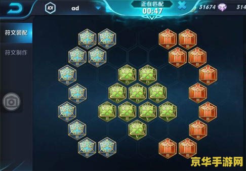 王者荣耀最新坦克通用符文怎么配 王者荣耀最新坦克通用符文怎么配