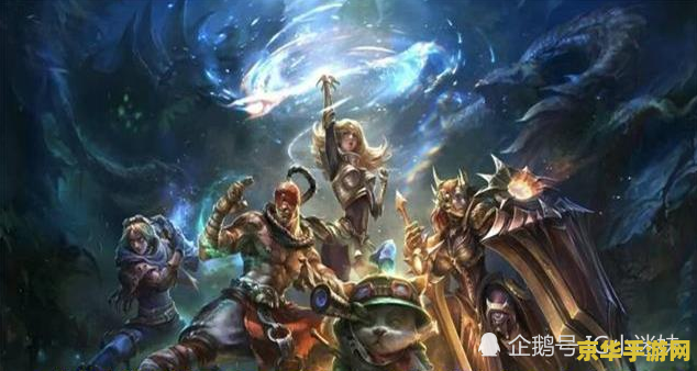 大英雄联盟 大英雄联盟：荣耀征途与策略对决