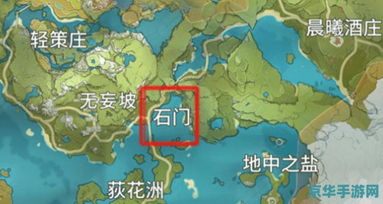 原神秘宝迷踪乌尔曼在哪里 原神秘宝迷踪乌尔曼在哪里 原神秘宝迷踪乌尔曼在哪里 原神秘宝迷踪乌尔曼在哪里