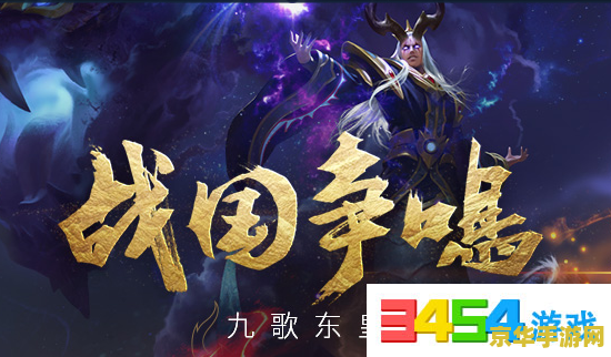 王者荣耀游戏里打字怎么弄半屏 王者荣耀游戏里打字怎么设置半屏