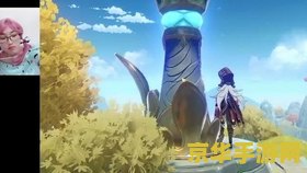原神岩神瞳少一个怎么办 原神岩神瞳少一个怎么办？
