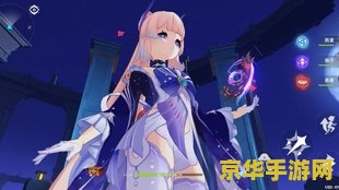 原神岩神瞳少一个怎么办 原神岩神瞳少一个怎么办？