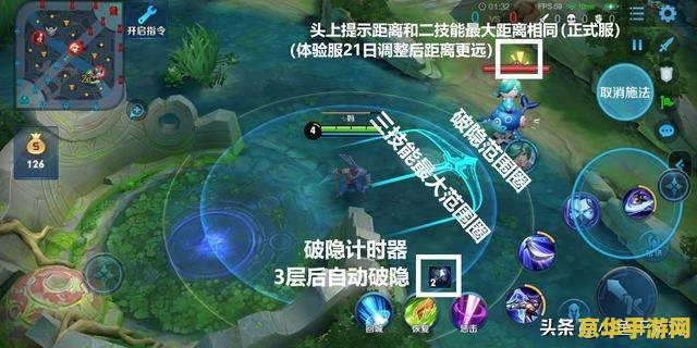 英雄联盟打野细节 英雄联盟打野细节深度解析