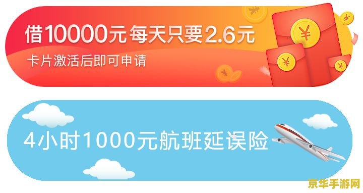招商银行原神联名信用卡 <h1>招商银行原神联名信用卡</h1>