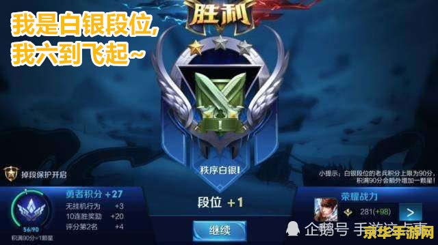 王者荣耀对局中怎么开全部消息 王者荣耀对局中如何开启全部消息