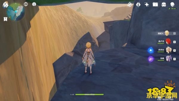 原神夜泊石在哪采集地中之盐 原神夜泊石在地中之盐的采集指南 原神夜泊石在哪采集地中之盐 原神夜泊石在地中之盐的采集指南