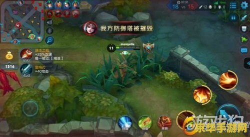 王者荣耀中单怎么发育技巧 王者荣耀中单发育技巧