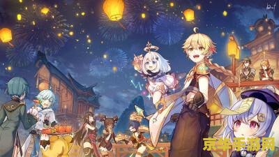 原神鸣神大社的雷神瞳如何拿 原神鸣神大社雷神瞳获取攻略 原神鸣神大社的雷神瞳如何拿 原神鸣神大社雷神瞳获取攻略