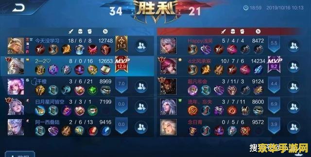 手机王者荣耀怎么挂机玩 手机王者荣耀挂机玩法指南