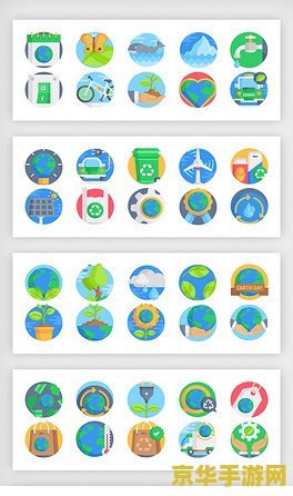 原神草系图标像啥 原神草系图标解析:自然之灵的象征 原神草系图标像啥 原神草系图标解析:自然之灵的象征