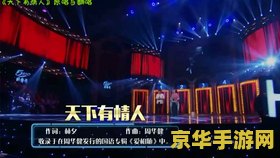 原神仙速瓶获取 <h3>原神仙速瓶获取攻略</h3>