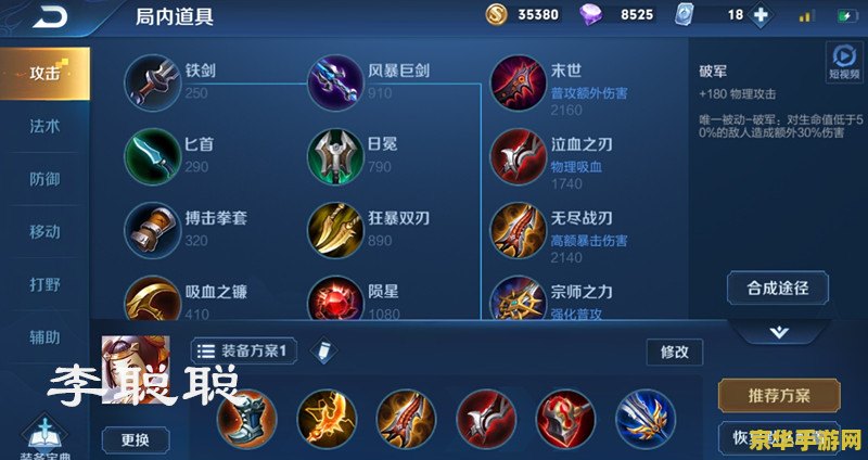 辣鸡王者荣耀怎么玩好 &lt;h1&gt;辣鸡王者荣耀怎么玩好&lt;/h1&gt;