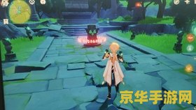 原神探索塞西莉亚苗圃 原神探索：揭秘塞西莉亚苗圃的奥秘