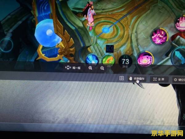 电脑上怎么用tgp玩王者荣耀 电脑上如何用TGP玩王者荣耀