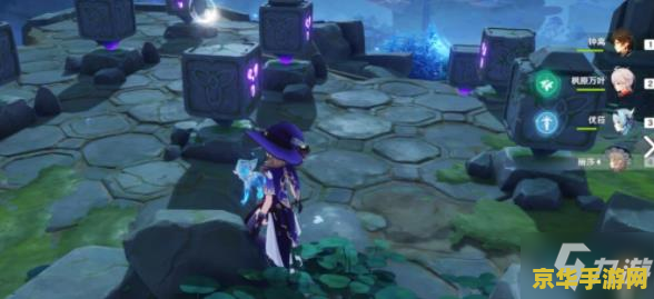 原神清籁逐雷记其三寻找镇石的方法 原神清籁逐雷记其三：寻找镇石的详细攻略