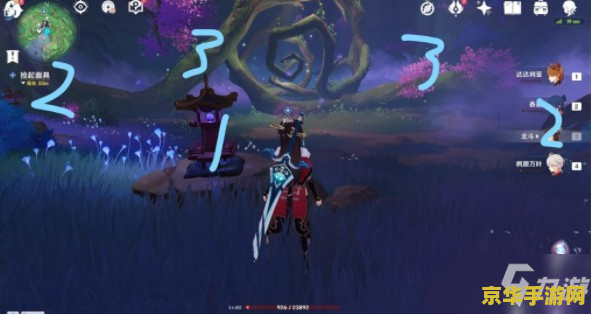 原神神樱大拔的全攻略 原神神樱大祓全攻略 原神神樱大拔的全攻略 原神神樱大祓全攻略