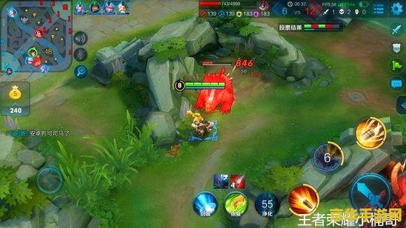 ios怎么用微信王者荣耀 iOS如何用微信登录王者荣耀
