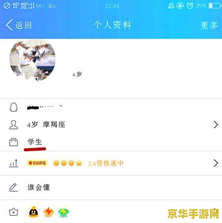 ios怎么用微信王者荣耀 iOS如何用微信登录王者荣耀