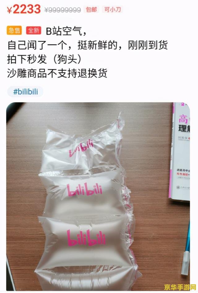 原神联动桶多少钱 原神联动桶多少钱 原神联动桶多少钱 原神联动桶多少钱