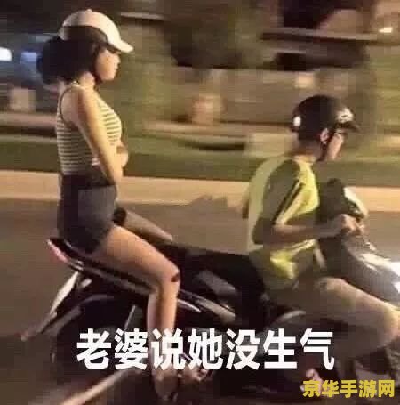 原神很火的表情包 原神热门表情包解析：游戏中的趣味与情感传递