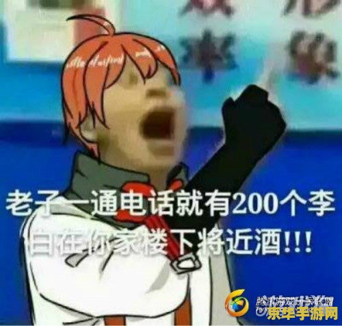 原神很火的表情包 原神热门表情包解析：游戏中的趣味与情感传递