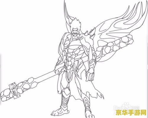怎么画王者荣耀里面的刀 怎么画王者荣耀里面的刀