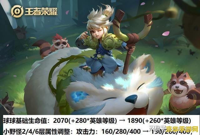 怎么画王者荣耀里面的刀 怎么画王者荣耀里面的刀