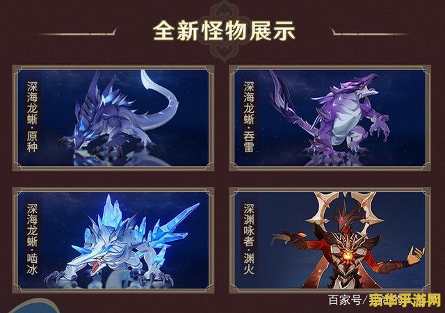原神凝光4星武器选择 原神凝光4星武器选择