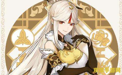 原神凝光4星武器选择 原神凝光4星武器选择