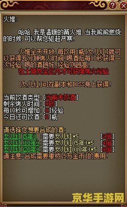 字谜原神 字谜原神:探索游戏中的文字奥秘与文化韵味 字谜原神 字谜原神:探索游戏中的文字奥秘与文化韵味