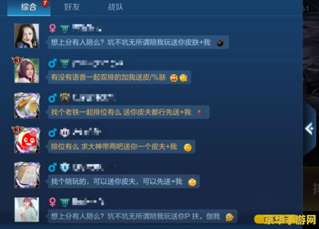 怎么微信支付王者荣耀 &lt;h1&gt;如何使用微信支付充值王者荣耀&lt;/h1&gt;