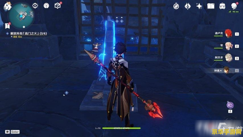 原神兵神是谁 原神兵神是谁：深入解析原神中的神秘角色