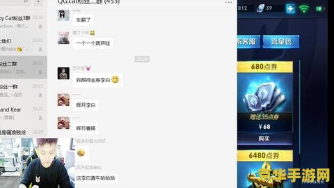 怎么在熊猫tv直播王者荣耀 在熊猫TV直播王者荣耀的详细步骤