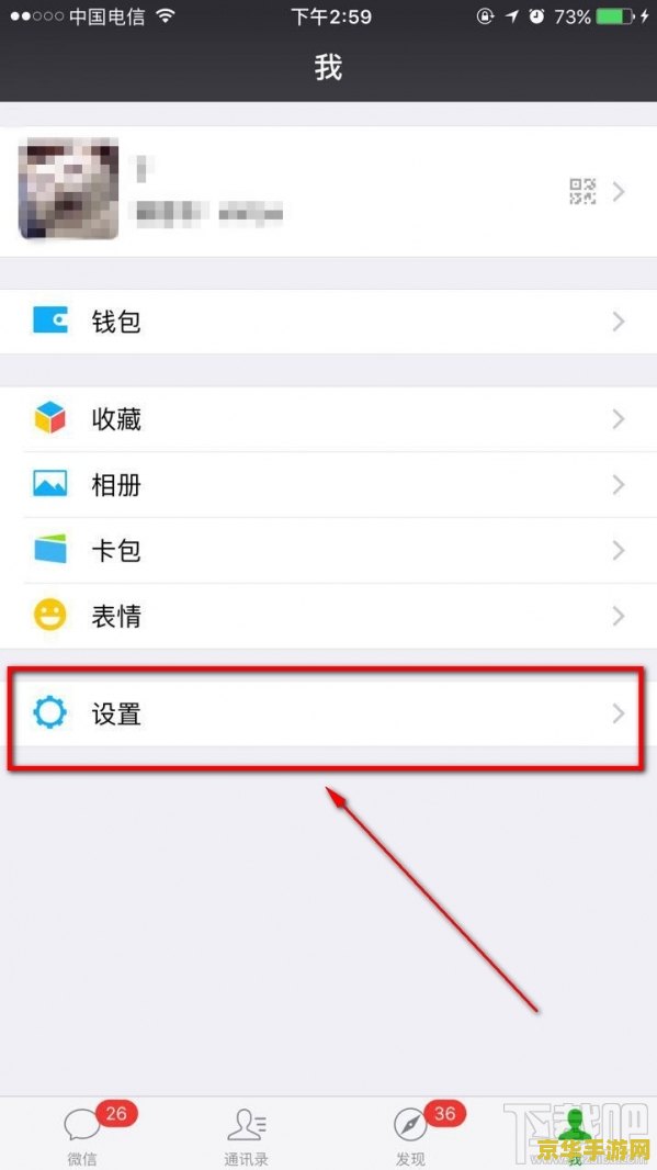 怎么注册王者荣耀成年 如何注册王者荣耀成年账号