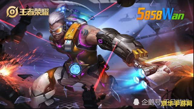 怎么做王者荣耀武器 &lt;h1&gt;制作王者荣耀武器：创意与设计之旅&lt;/h1&gt;